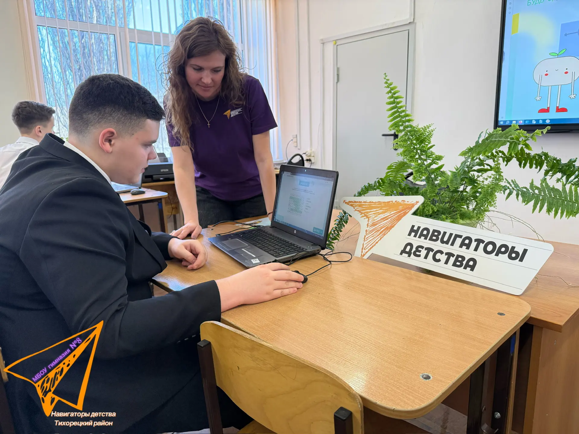 🚀 Движение — это жизнь! А здоровье — это главная ценность!   🗓️ Ежегодно 7 апреля весь мир отмечает 