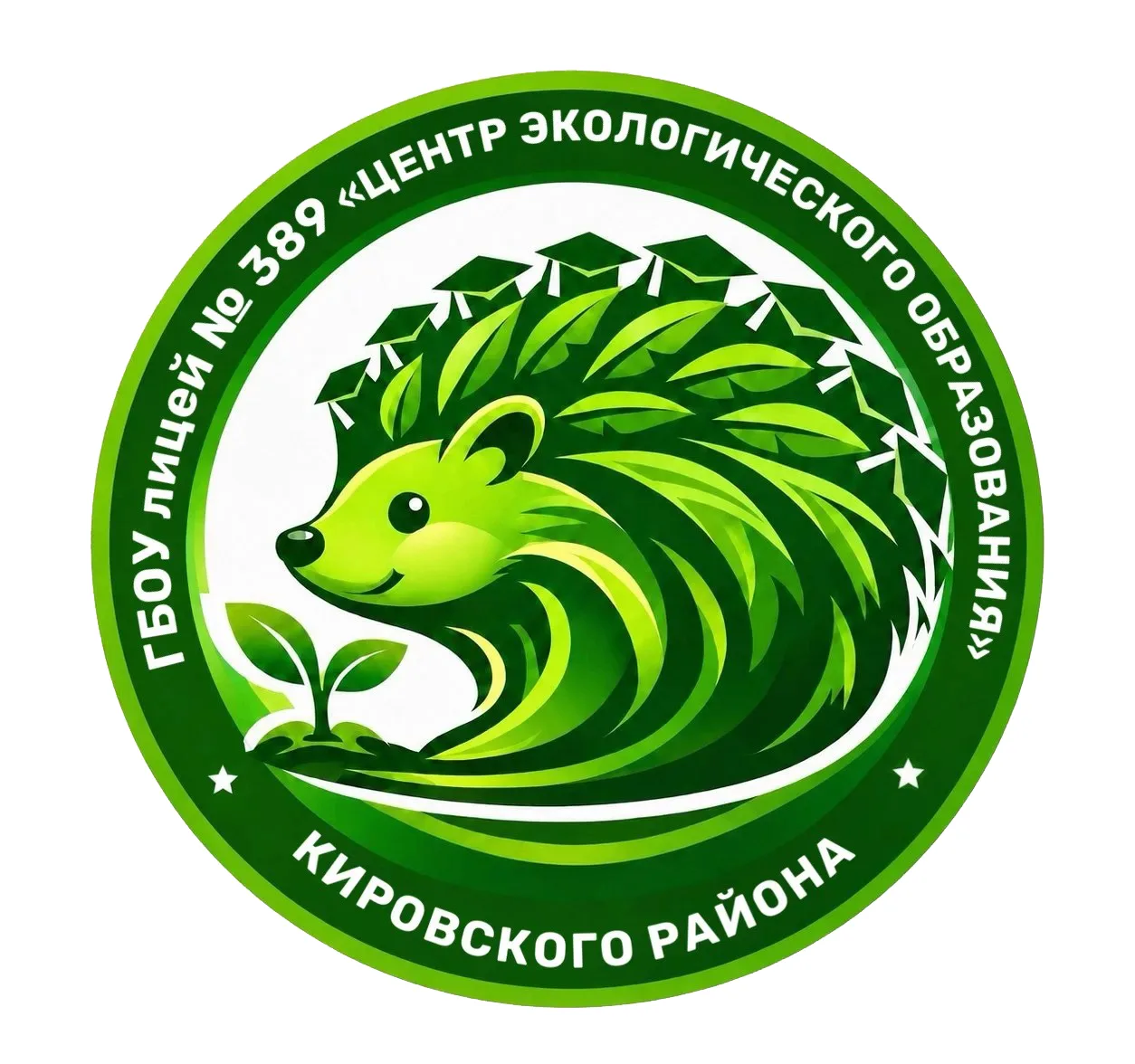 Уважаемые родители и учащиеся! Мы рады представить вам обновленную эмблему нашего лицея...