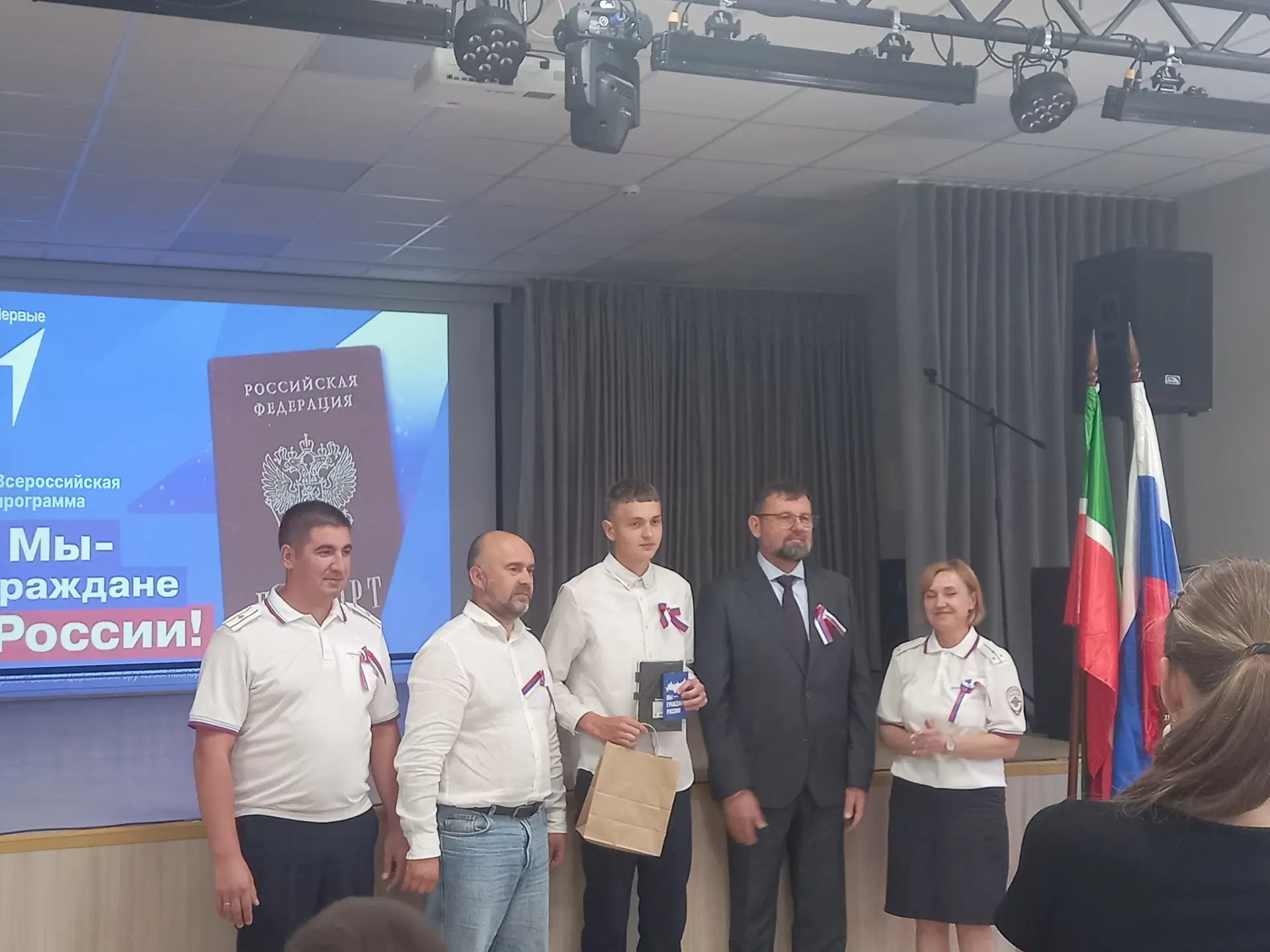 Праздник, который стал для Азамата ещё и личной историей.

Вчера в торжественной обстановке ему вруч