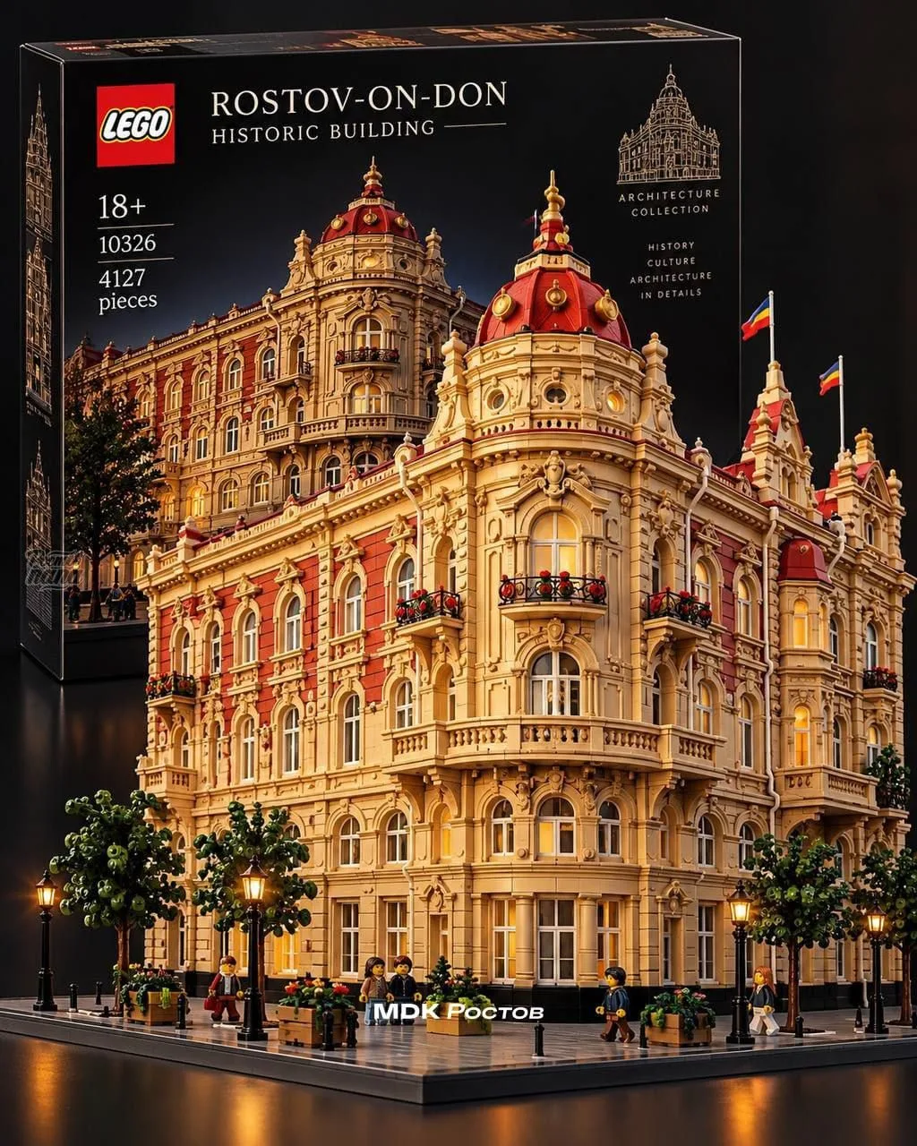 LEGO многое теряет, игнорируя наборы с Ростовом