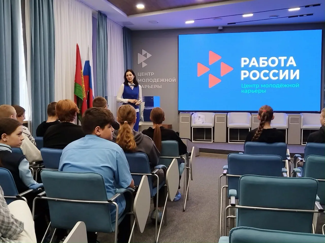 🎓 Школьники Долгоруковского округа знакомятся с профессиями будущего