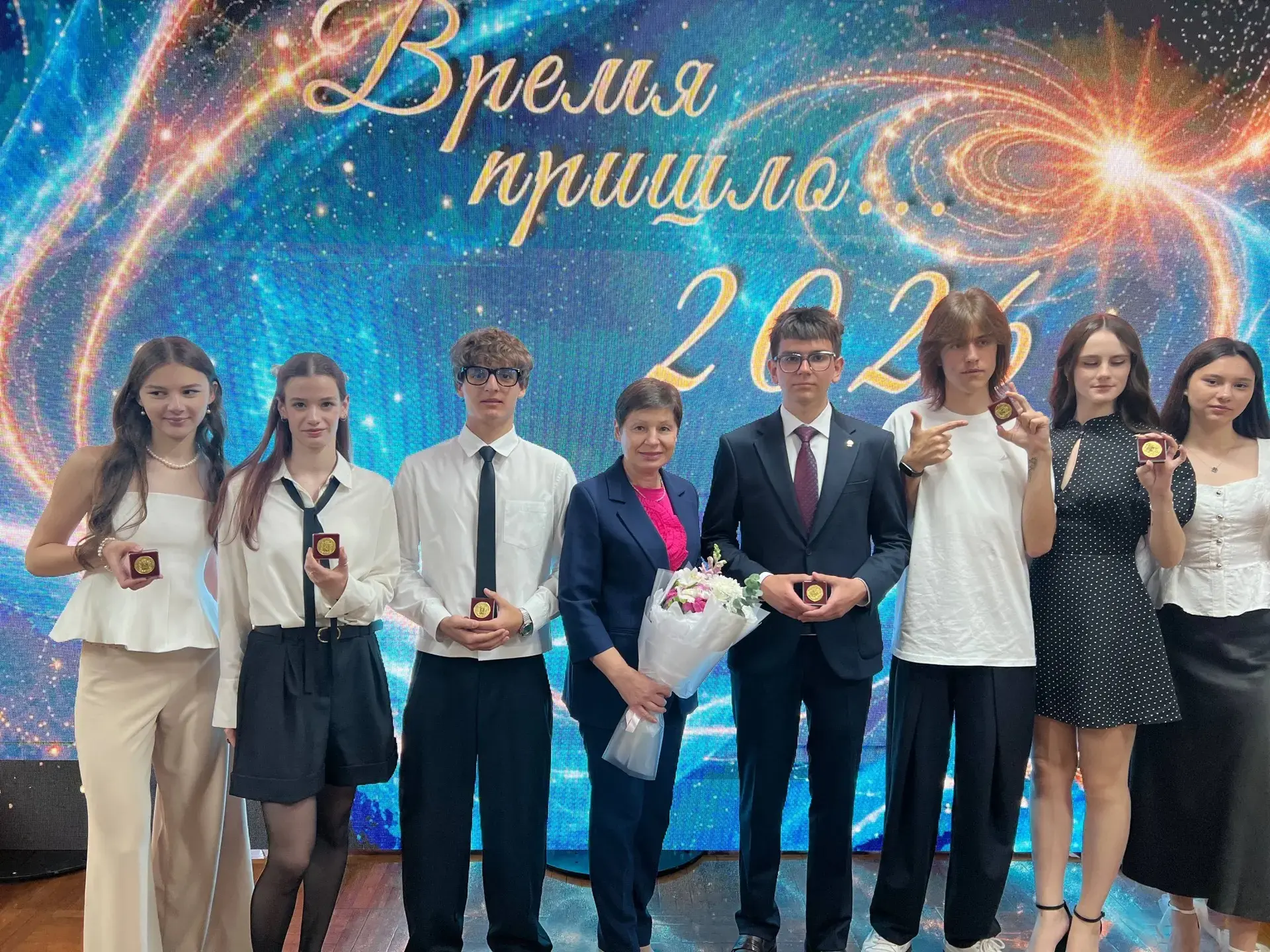 🏆🇷🇺КОГДА МЕЧТЫ СТАНОВЯТСЯ НАГРАДОЙ: ТОРЖЕСТВЕННАЯ ЦЕРЕМОНИЯ ВРУЧЕНИЯ МЕДАЛЕЙ
🗓✌26.06.2026 - не п