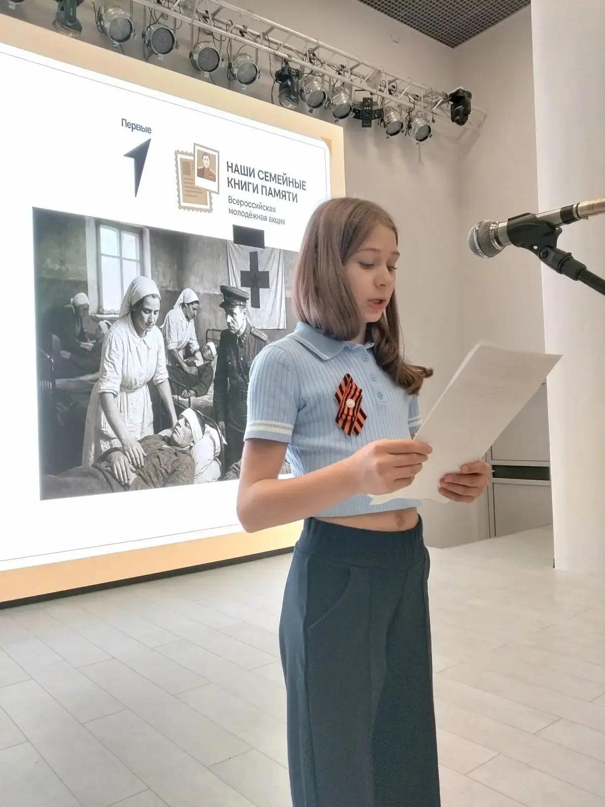 🇷🇺  АКЦИЯ «НАШИ СЕМЕЙНЫЕ КНИГИ ПАМЯТИ»  Завершилась наша памятная акция, и мы рады сообщить, что к н