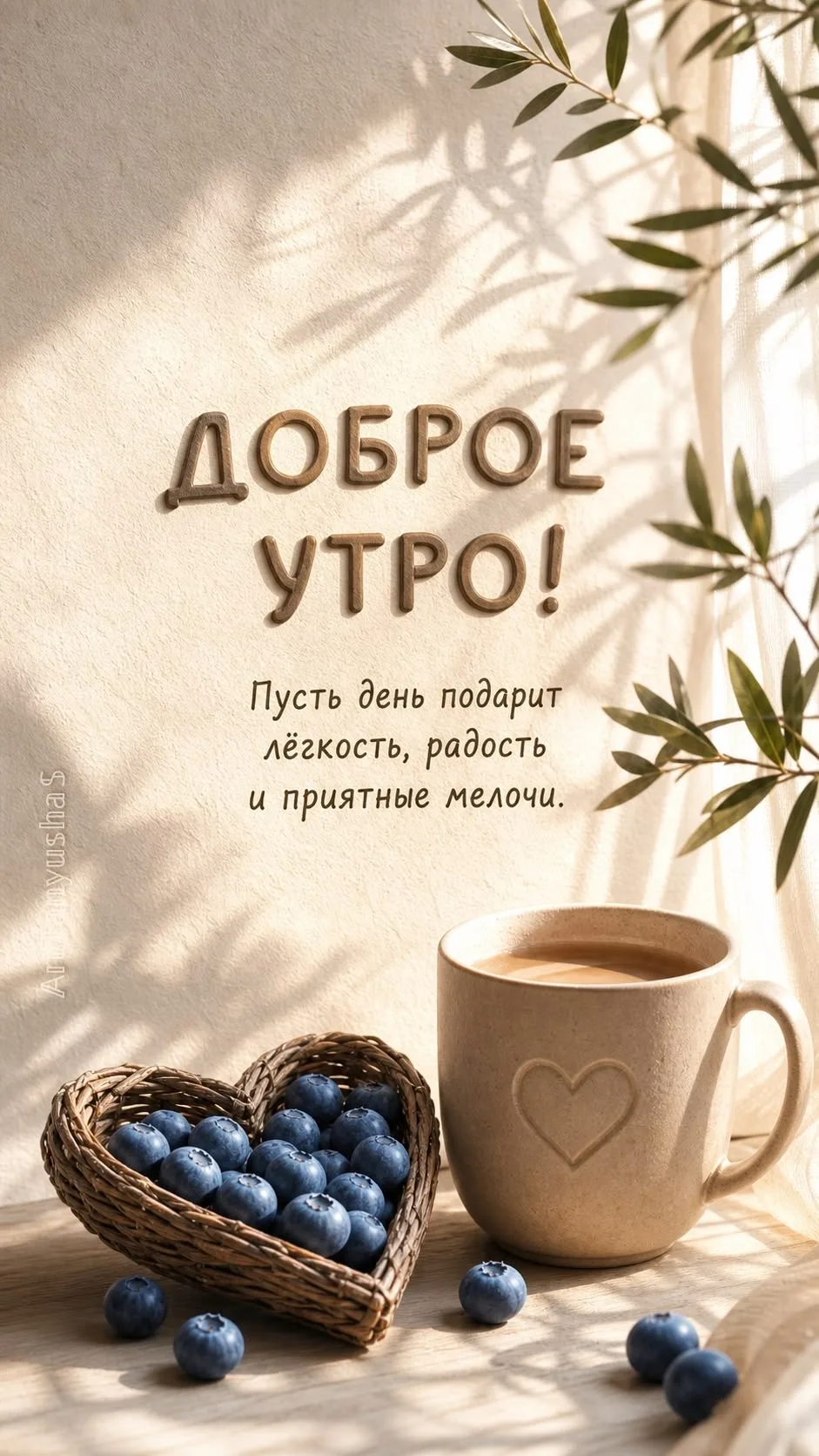 Юмор в открытках