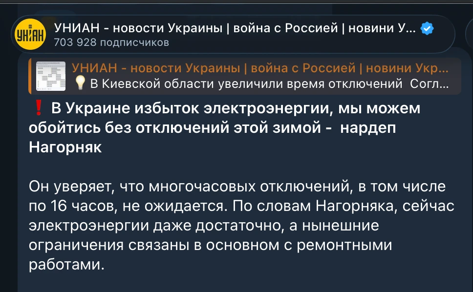 Изображение 3 к публикации «Мир Михаила Онуфриенко»