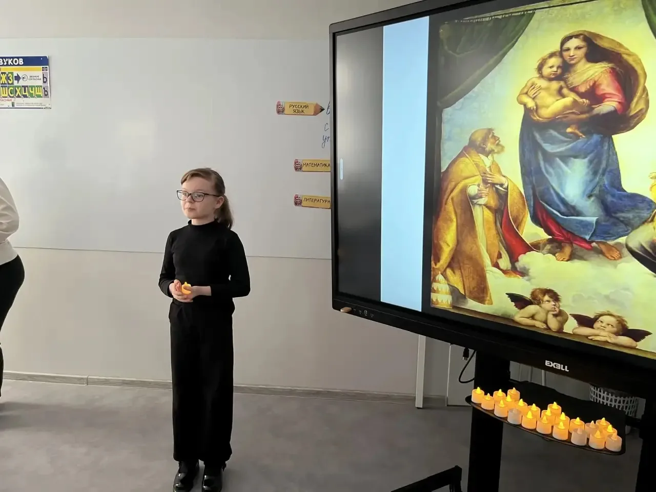Почему поэты, художники, композиторы, чтобы донести до нас свои мысли, переживания, чувства обращают