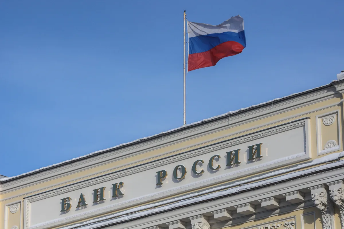 ⚡Банк России понизил ключевую ставку до 14,25%

Подписаться на канал