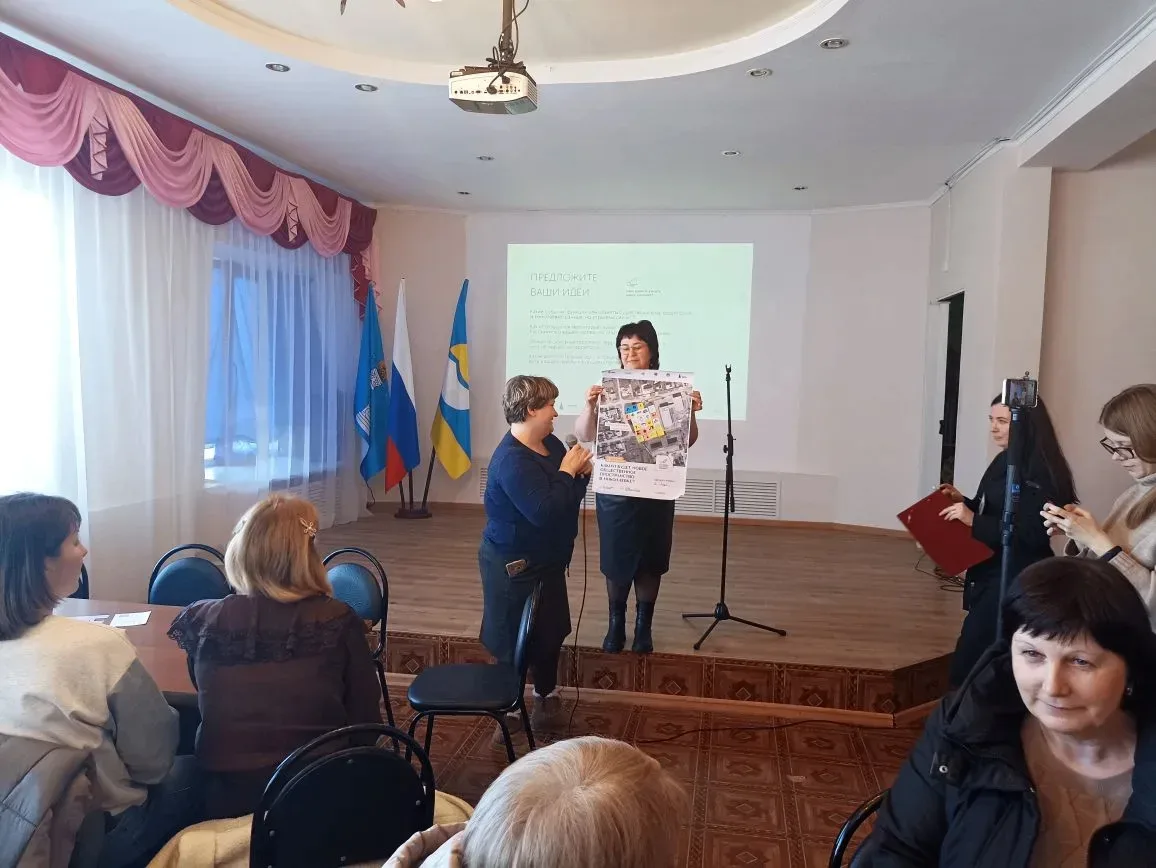 В этом году у нас в работе четыре проекта на Федеральный конкурс формирования комфортно...
