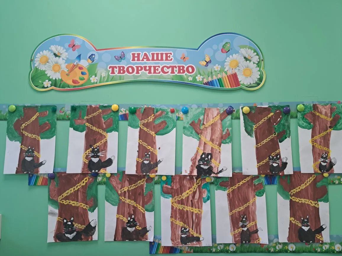 Дошкольное отделение

🖼Выставка рисунков по произведениям А.С.Пушкина , посвещенная дню рождения ве