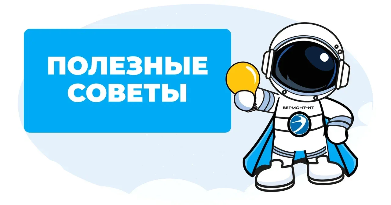 📡 Где лучше поставить роутер?