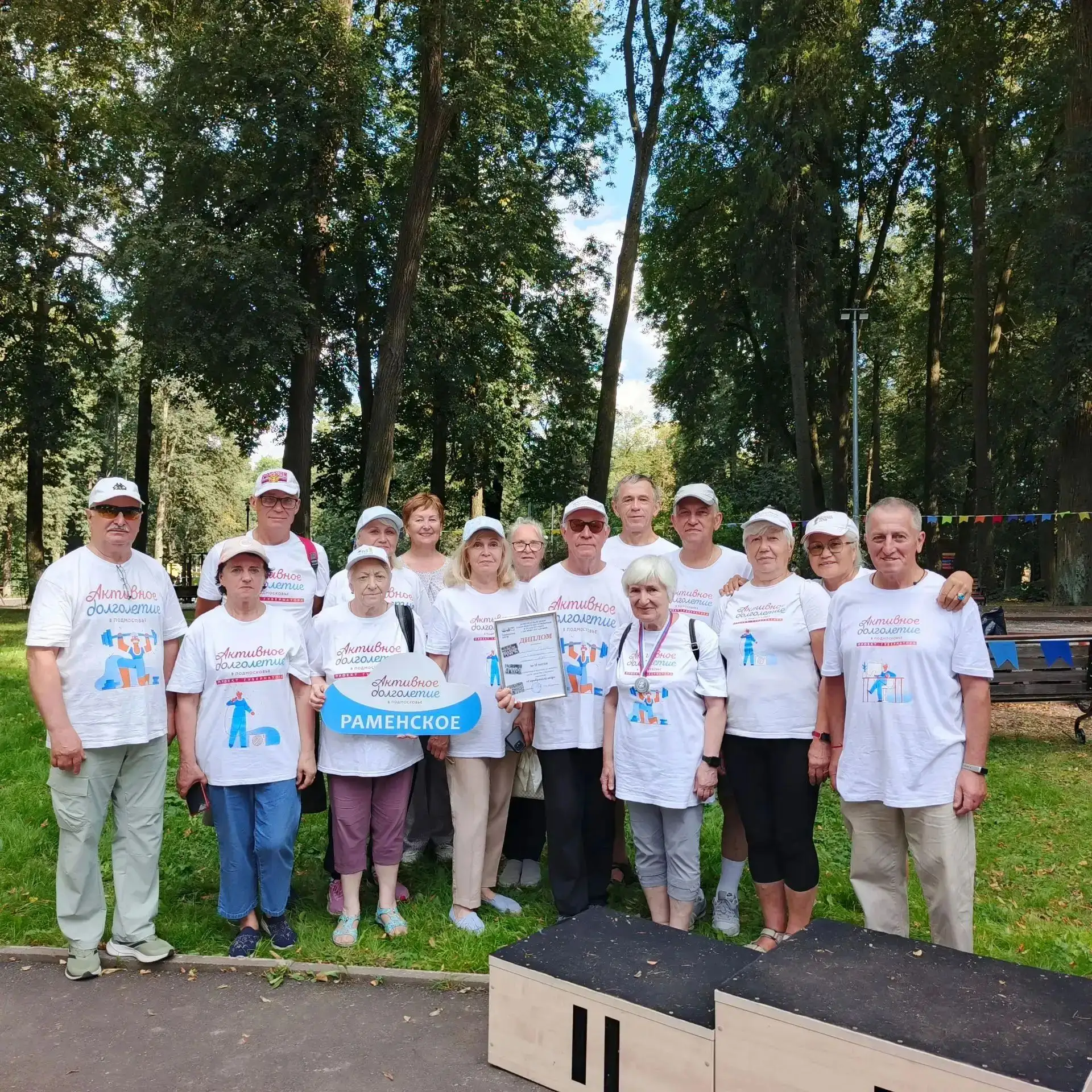 🥇 Серебро с французским шармом! Наши долголеты — призёры областного фестиваля по петанку!