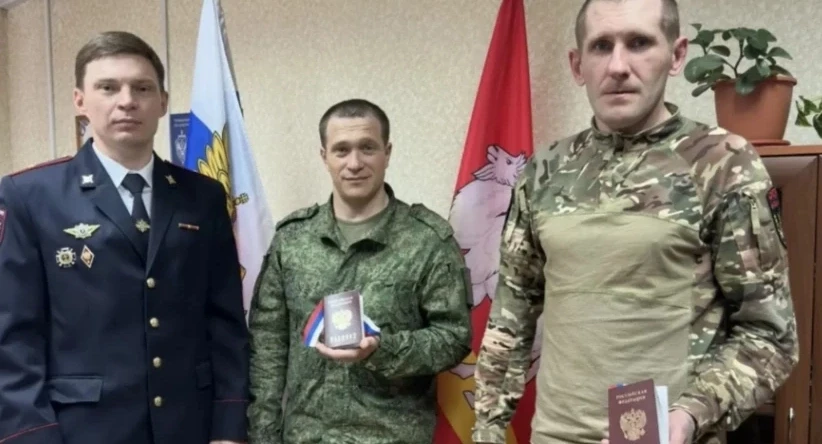 Участникам СВО из Чебаркуль восстановили паспорта день обращения

Восстановление прошло в день обращ
