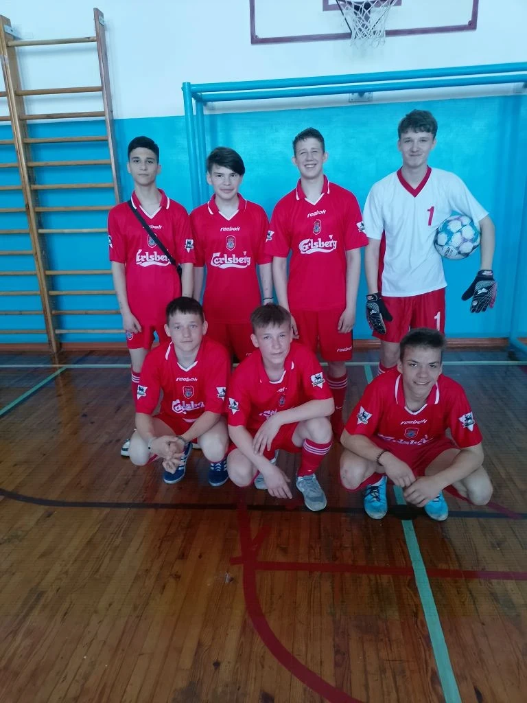 Футбол.                                                                                ...