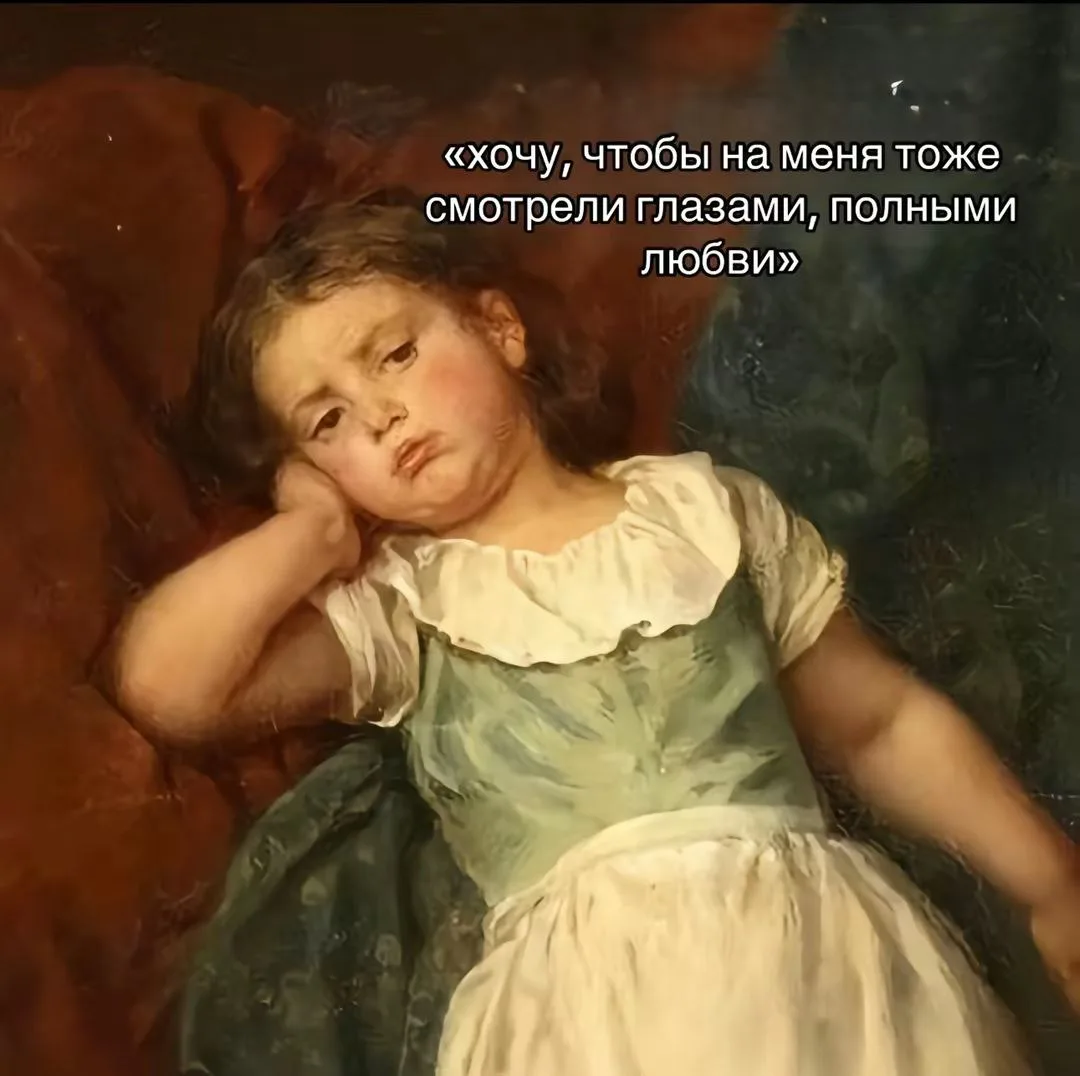 Все наши каналы