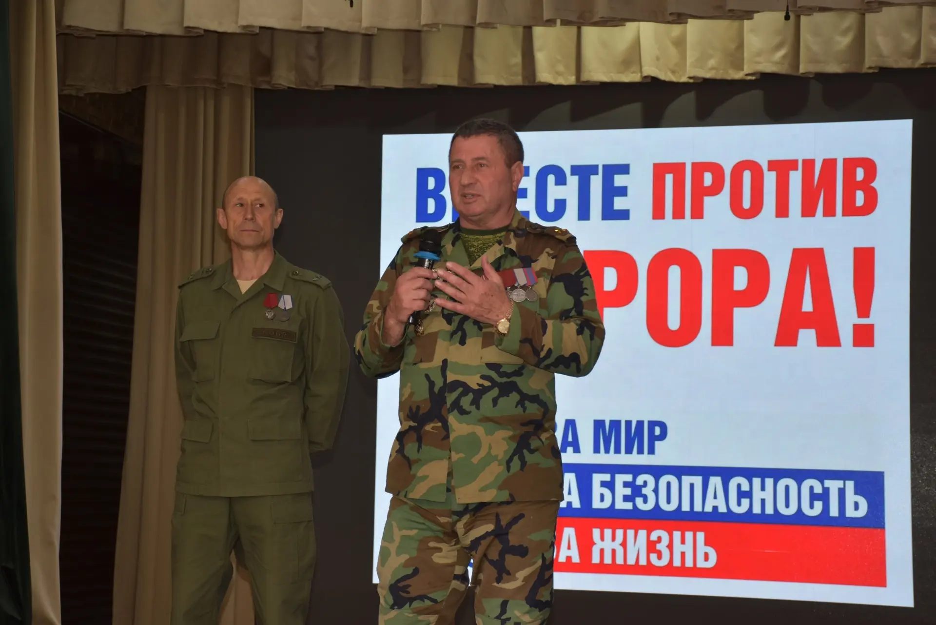 🏛 В Анапском индустриальном техникуме прошло мероприятие, направленное на противодействие идеологии 