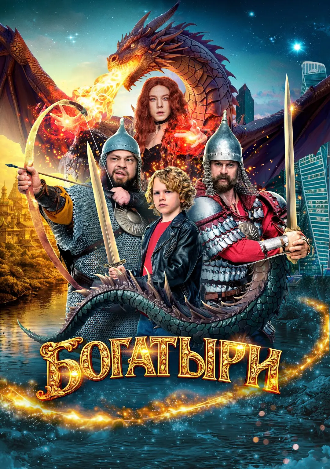 Летний пришкольный лагерь