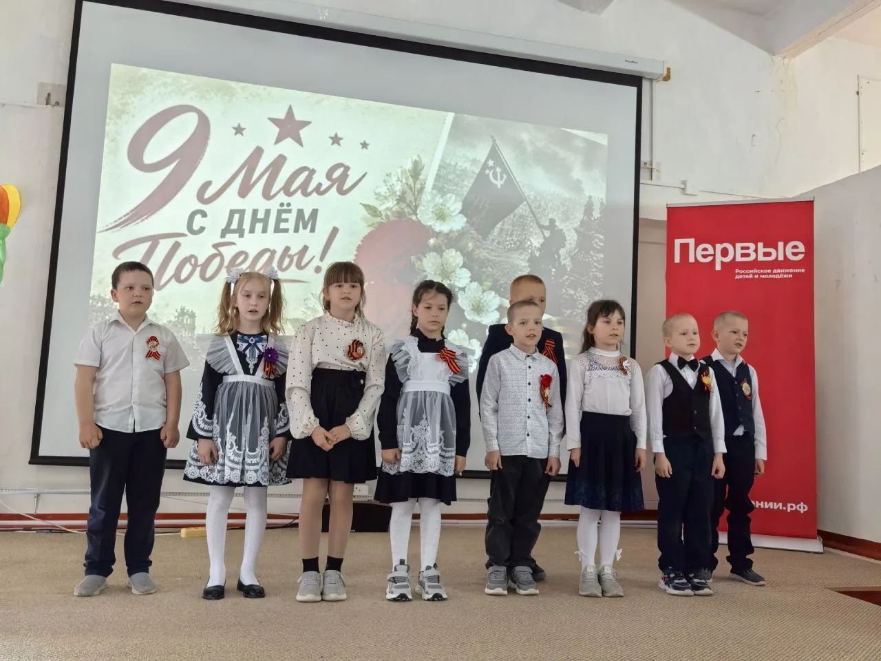 💥Школа сегодня распахнула свои двери не просто для учебных занятий, а для того, чтобы ...