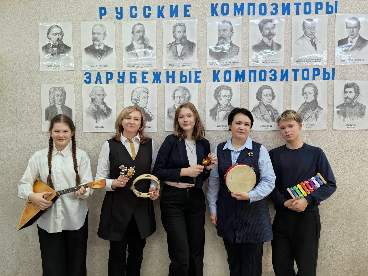 🎶 Всемирный день музыки 🎶