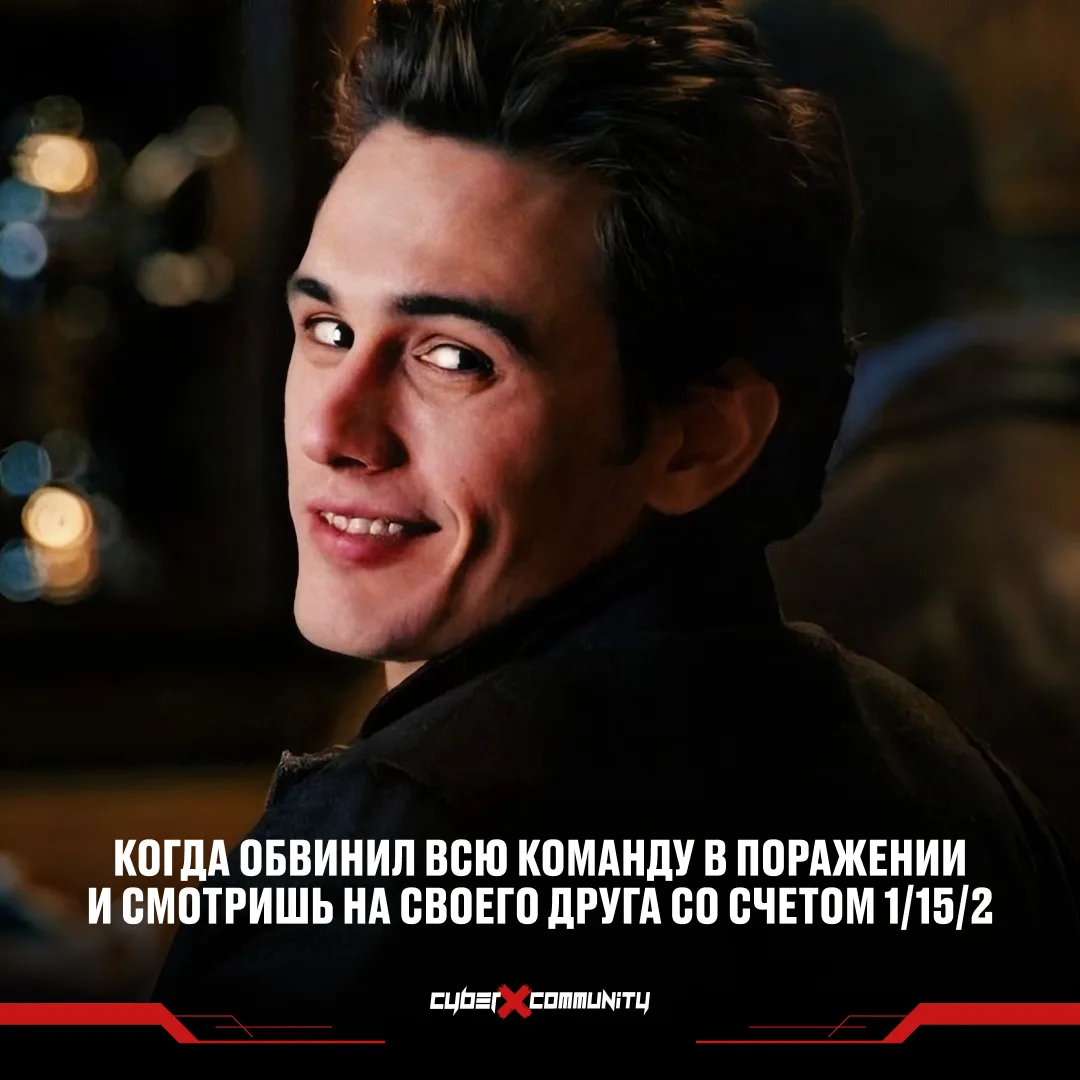 Брат за брата. Даже когда оба слили катку⚔️👁⚔️