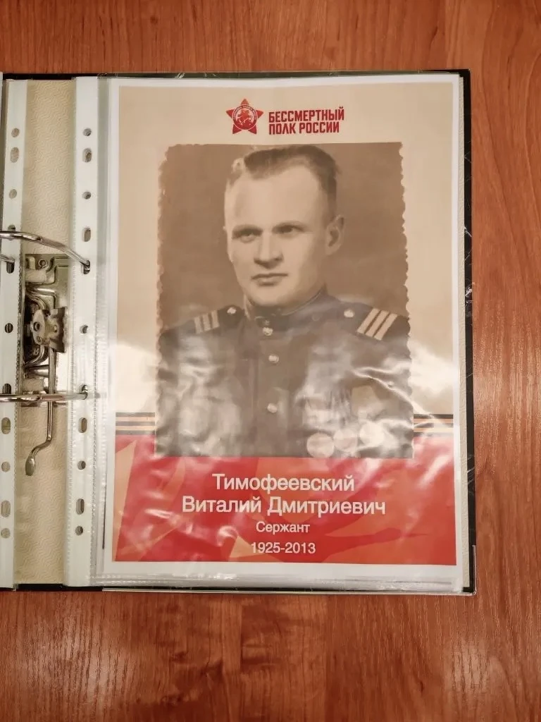 📖 «Орлята» 2 В класса вместе с классным руководителем Ольгой Александровной Костенко создали свою Кн