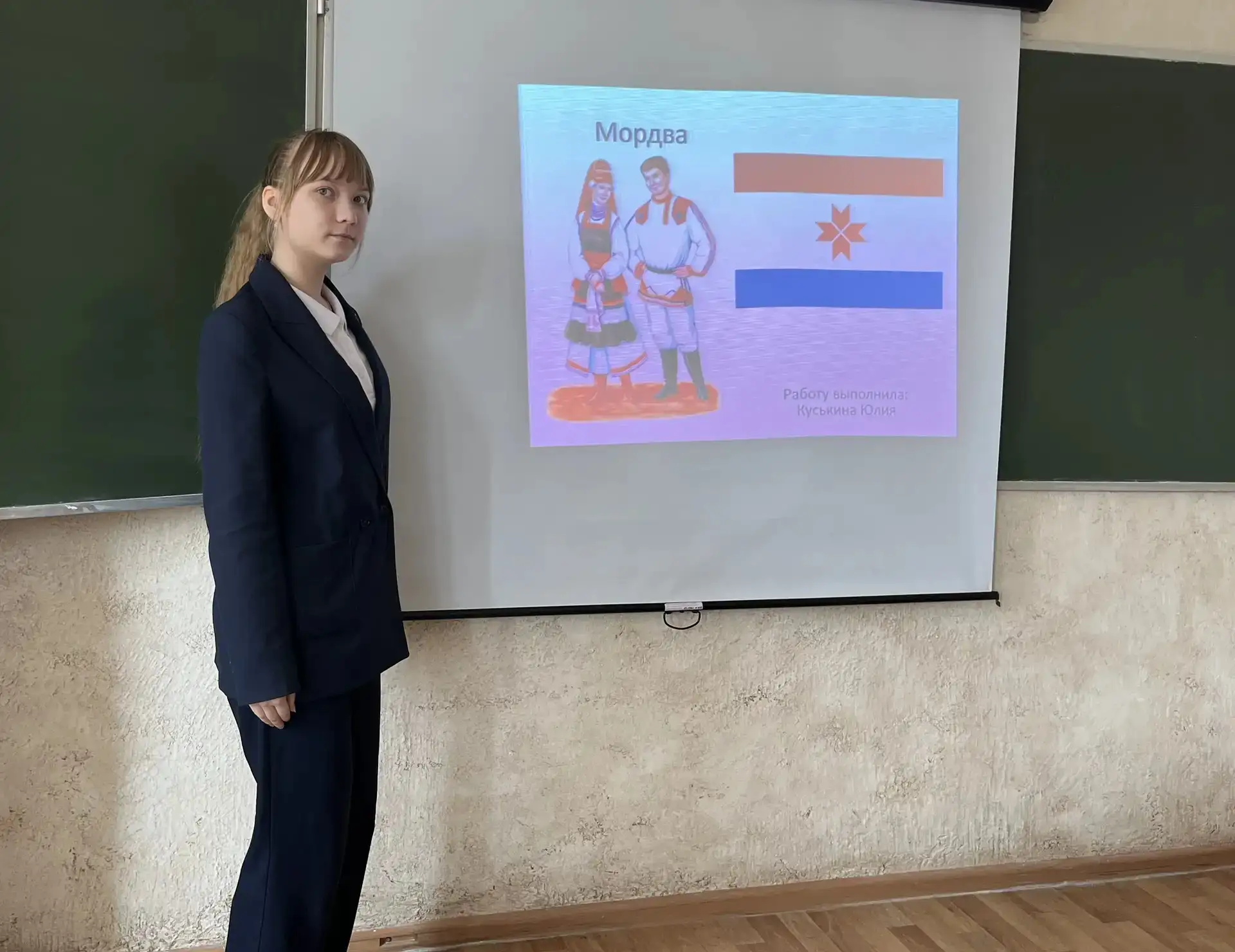 В рамках декады истории и географии в нашей школе прошёл яркий и насыщенный день — День дружбы народ