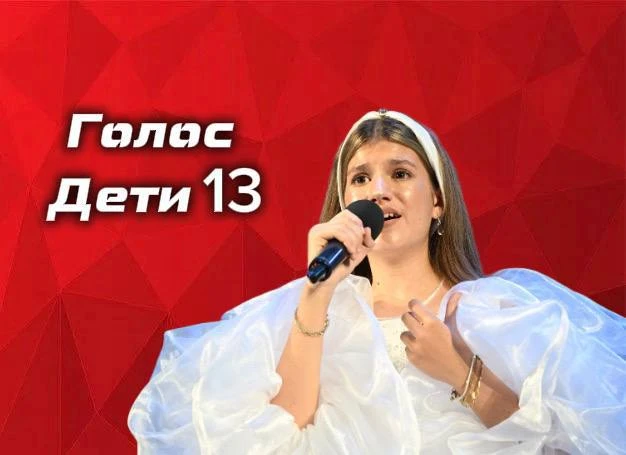 🎤  Юная саратовская певица вышла на сцену «Голос.Дети» — и заставила повернуться всех ...