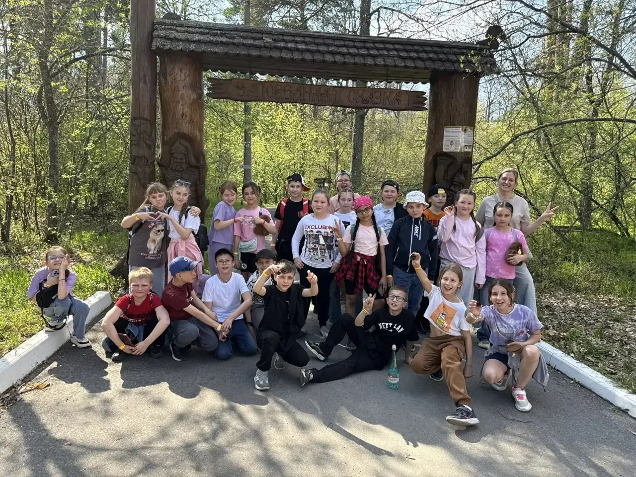 🌳 В гости к природе 🦌  5 мая ученики 3 «Ж» класса совершили увлекательное путешествие в мир дикой пр