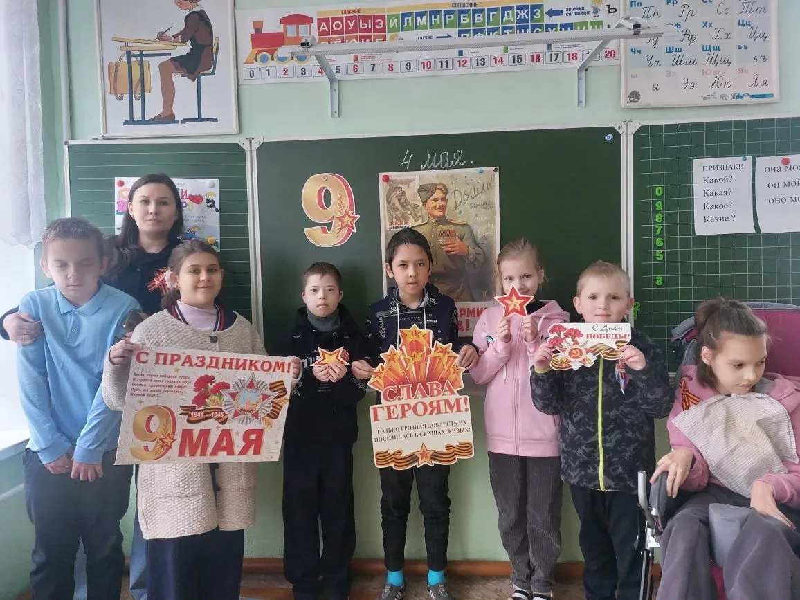 В 3 классе прошла беседа, посвящённая ко Дню Победы. Были затронуты ключевые моменты ВОВ. Особое вни