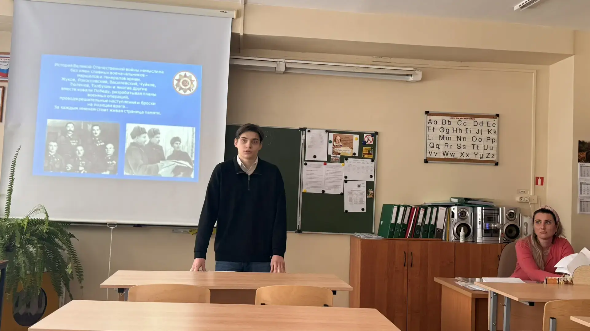 Завершился школьный этап традиционного мероприятия — День Науки. В рамках мероприятия ученики лицея 