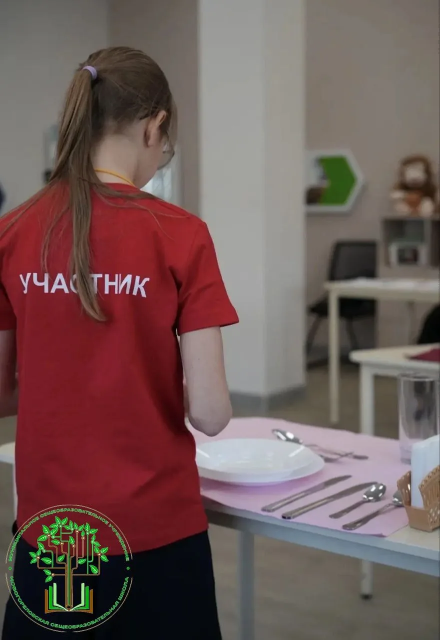🎉🌟 Поздравляем нашу талантливую ученицу 4Б класса с победой! 🌟🎉  С огромной радостью сообщаем, что М