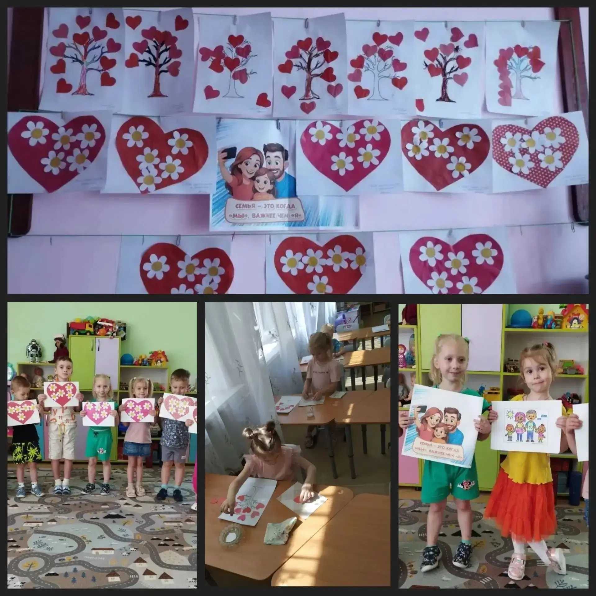 8 июля – День семьи, любви и верности! Праздник наполнен нежностью и заботой, он позволяет нам призн