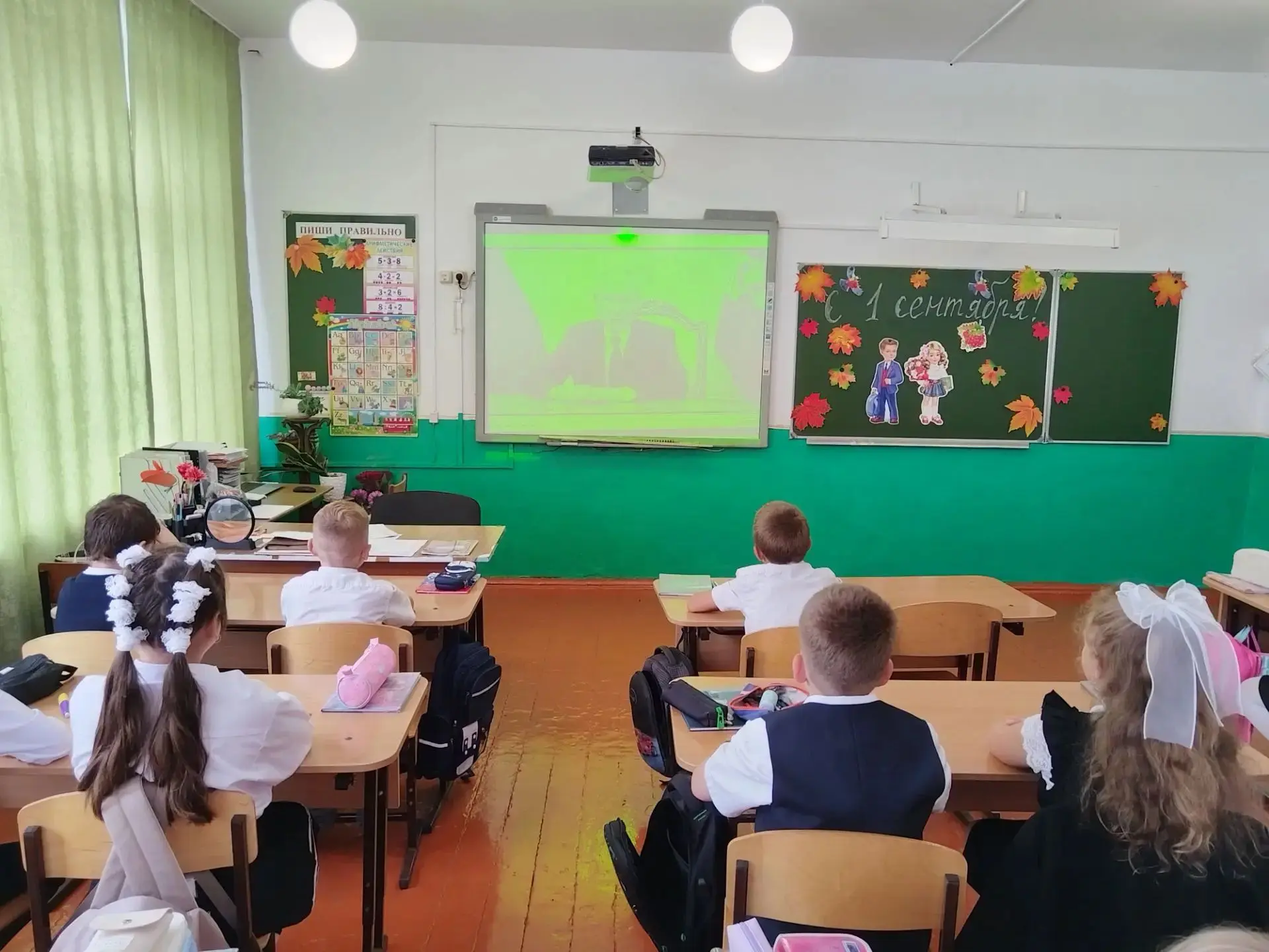 🎓Сегодня на  «Разговорах о важном» мы говорили о Дне знаний! 🎓