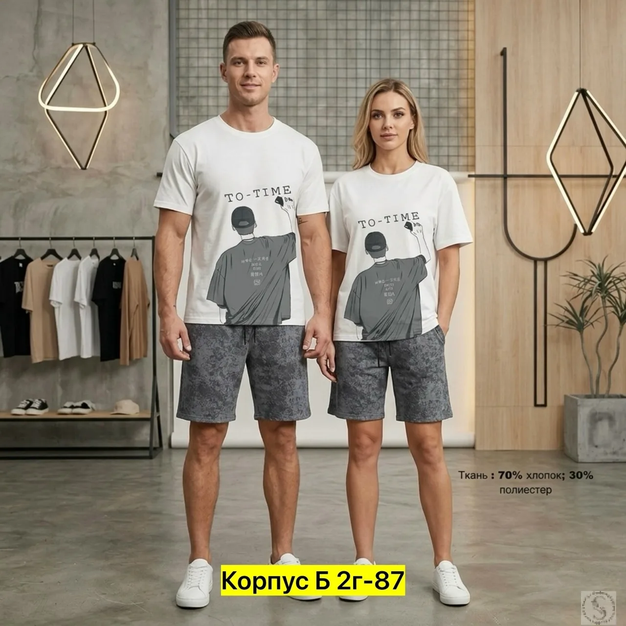 https://vk.com/photo-184814919_493373029