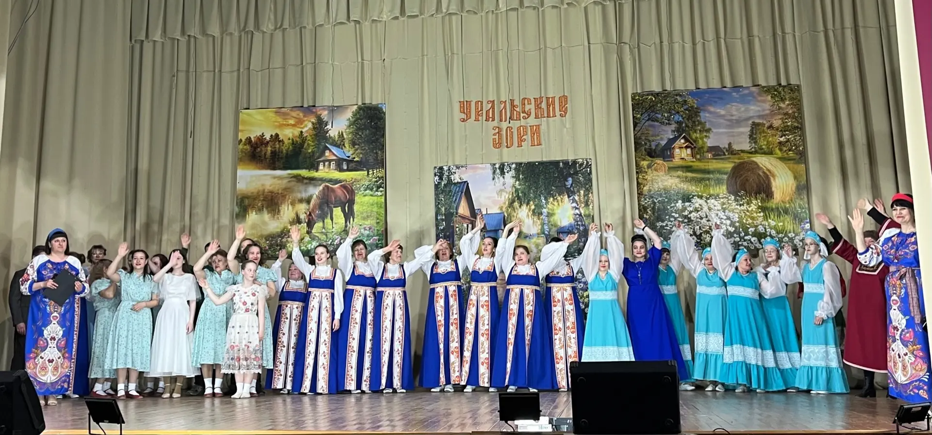 28 марта в Еланском Доме культуры прошёл отборочный тур районного конкурса самодеятельн...
