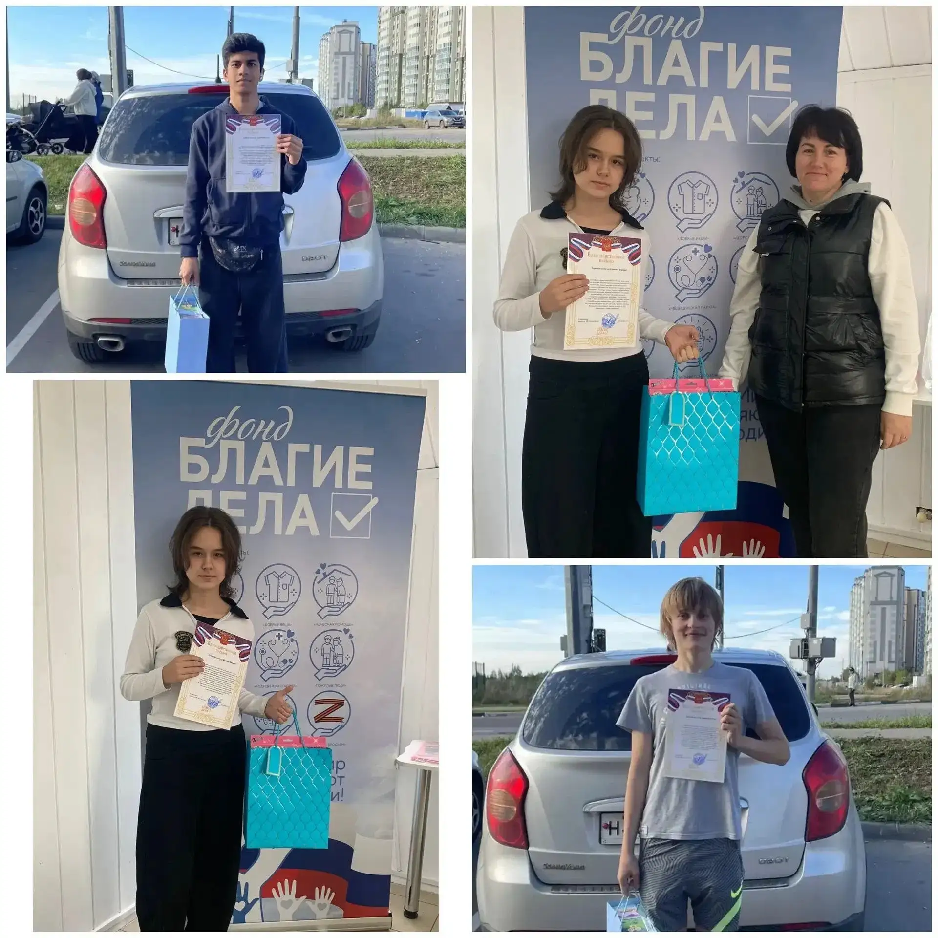 Серебряные Пруды — собрание филиала: награды и планы на октябрь 🗓️🏅🤍