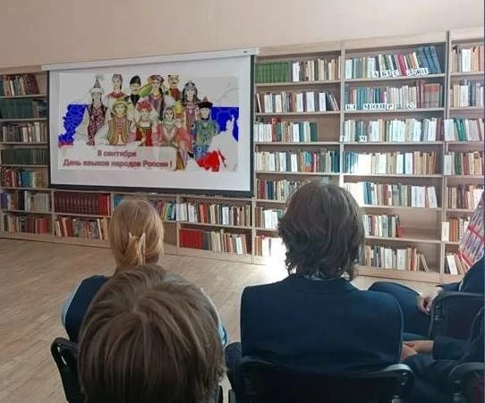 8 сентября в районной библиотеке для 10 класса Краснинской средней школы (Цыганова Т. П...
