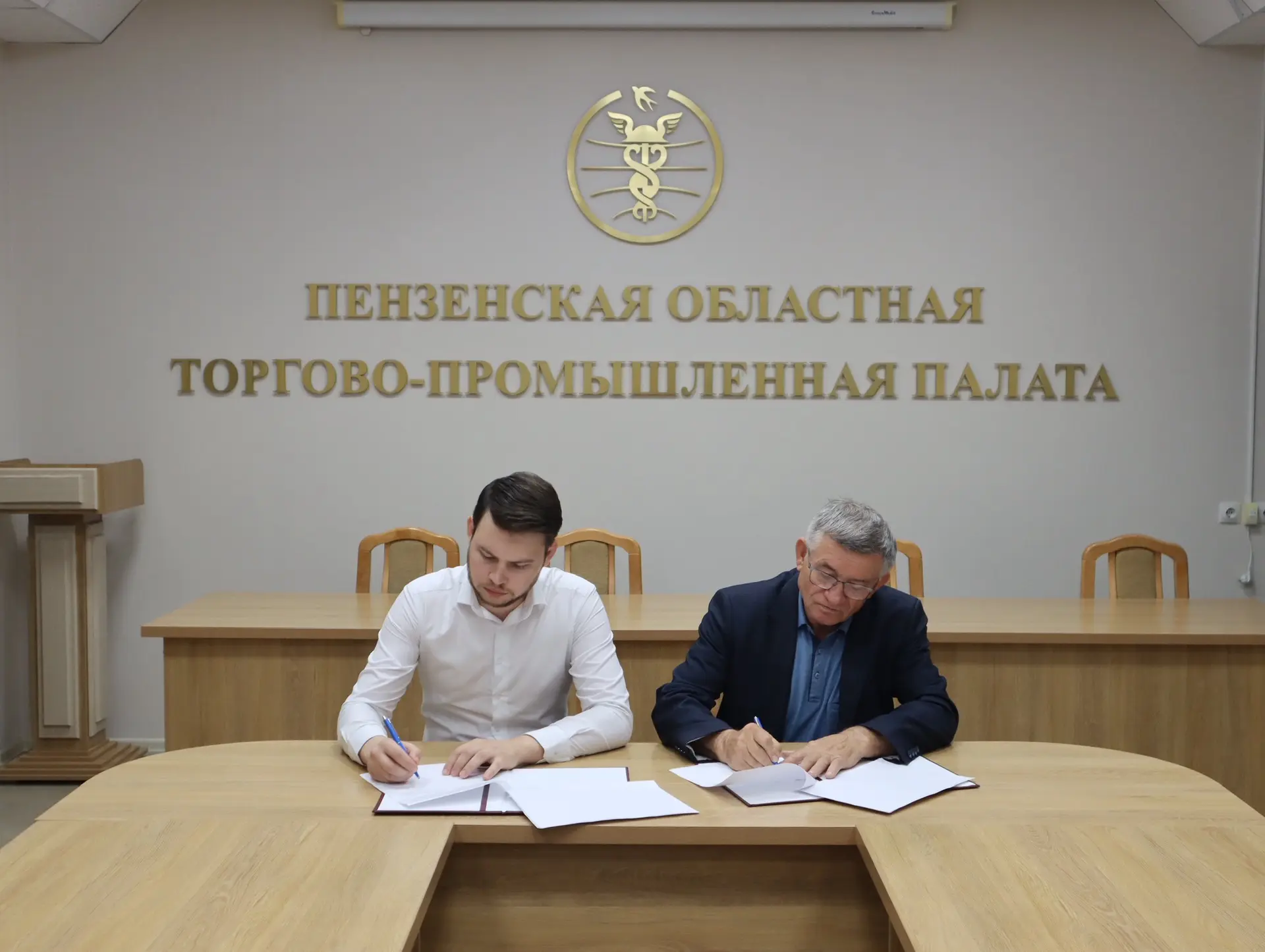 2️⃣8️⃣августа на базе торгово-промышленной палаты Пензенской области было подписано сог...