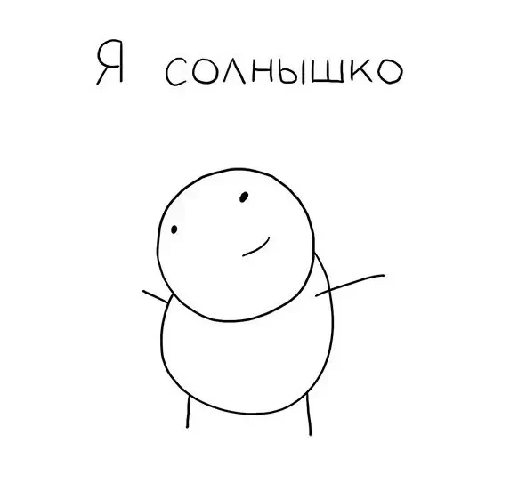 Будь солнышком, подпишись на «Степные зори »🤗❤️ 

Друзья, идёт подписка на «Степные зори» на второе