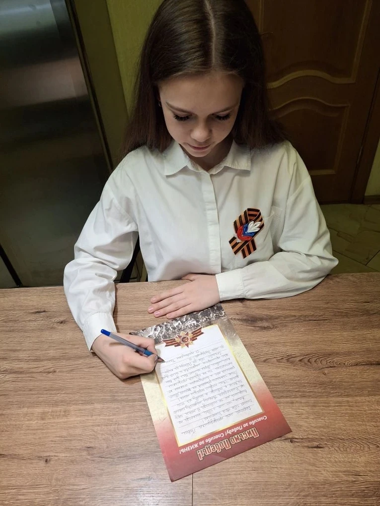 💐В рамках проведения мероприятий, приуроченных ко Дню Победы, активисты Движения Первых "Созидатели 