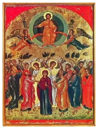 ВОЗНЕСЕНИЕ ГОСПОДНЕ