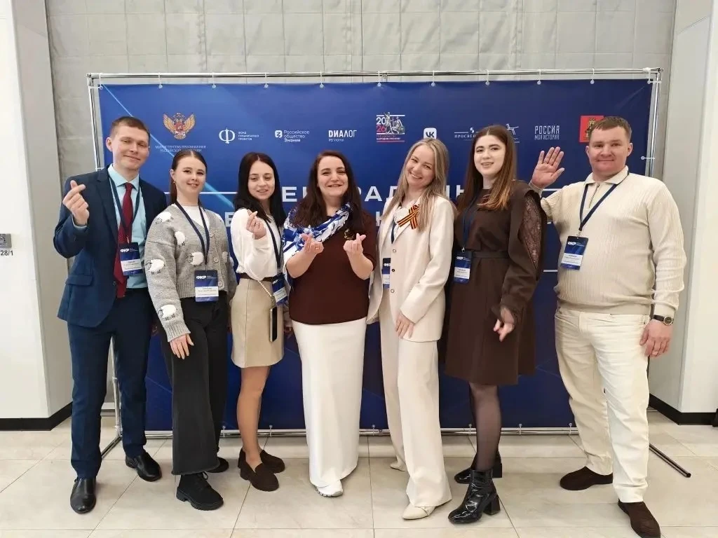 28-29 апреля прошёл всероссийский форум классных руководителей. 
 
Это большое и важное событие, где