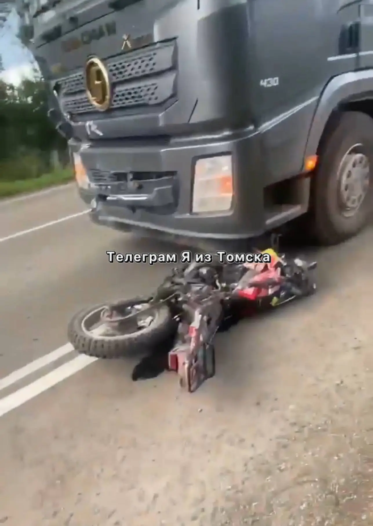 В Первомайском районе подростки на мотоцикле попали под лесовоз.