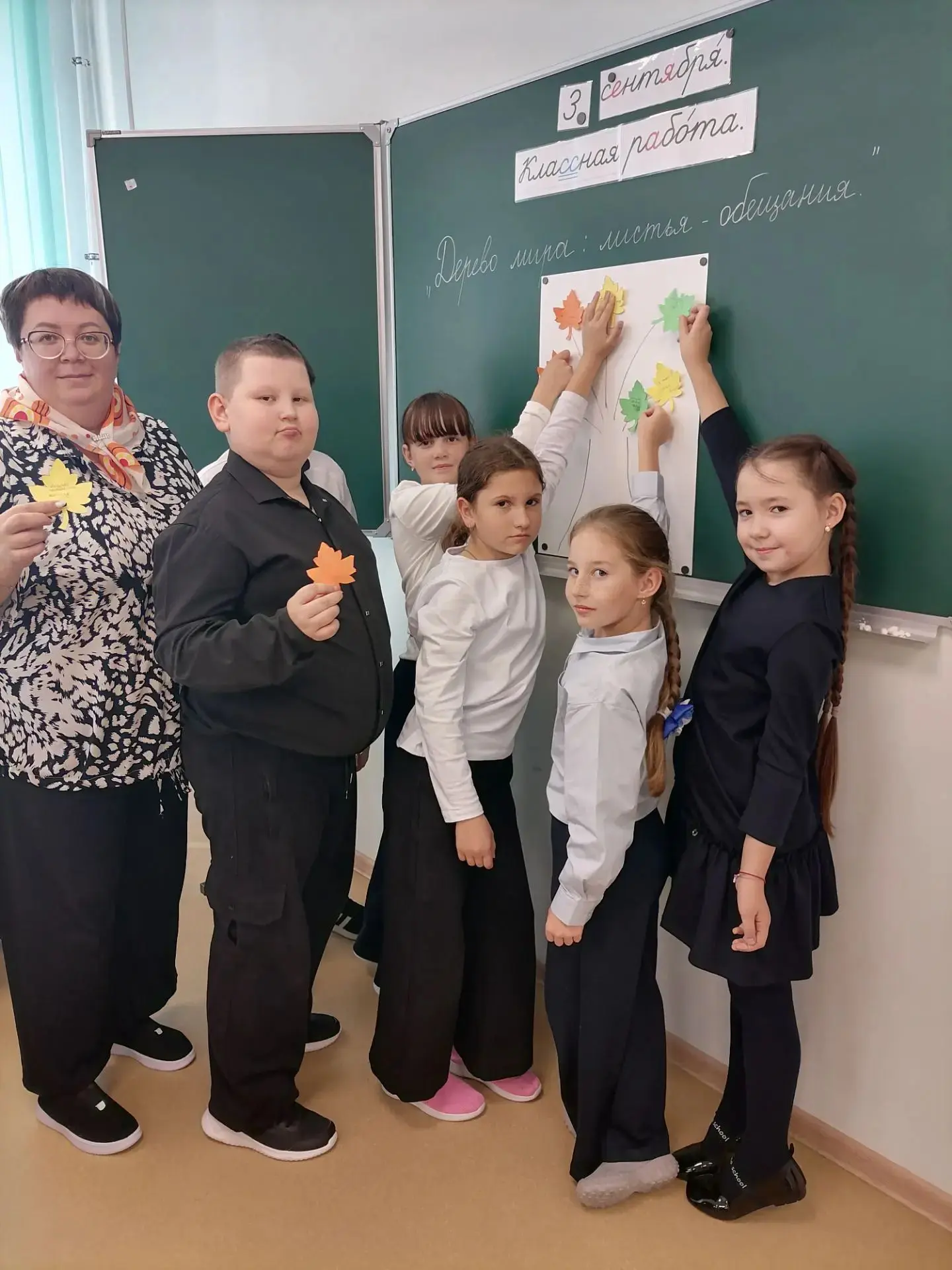 Дерево мира: наши обещания будущему 🕊️