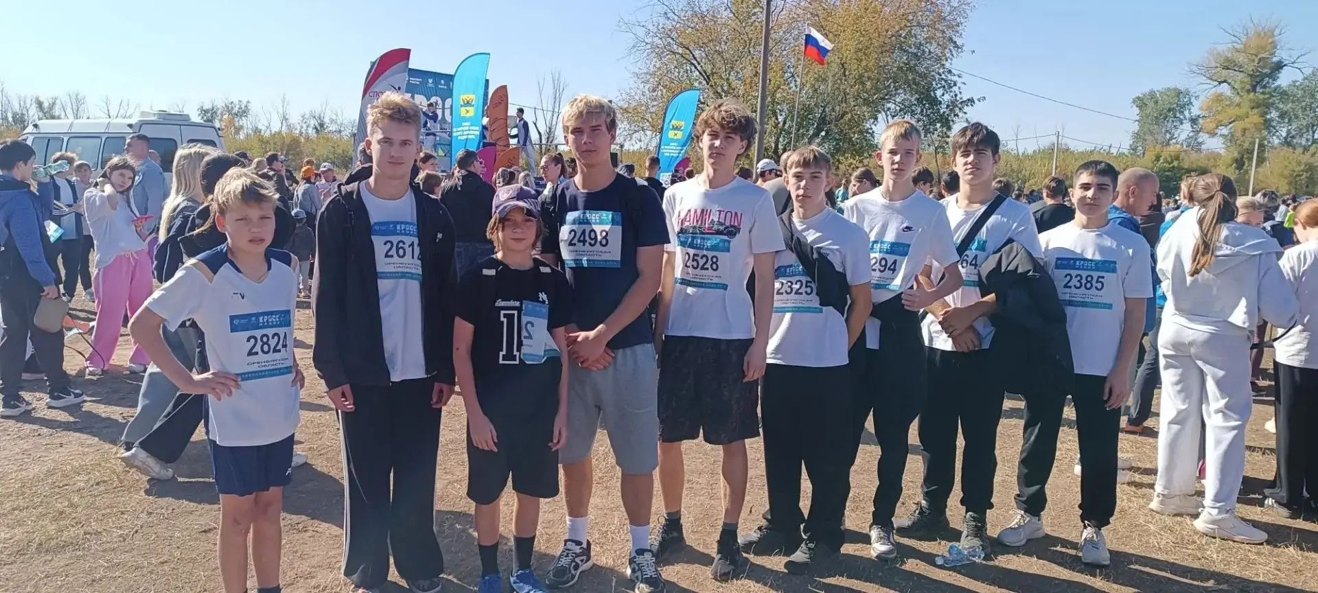 🏃‍♂️Забег единства: школа № 60 — в большом спортивном празднике! 🏃‍♀️                ...