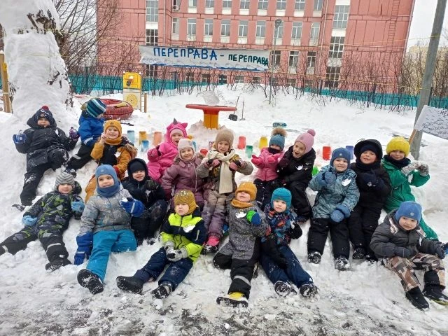 🌟 Праздники в детском саду  Праздники в детском саду проходят в форме тематических утренников.  Особ