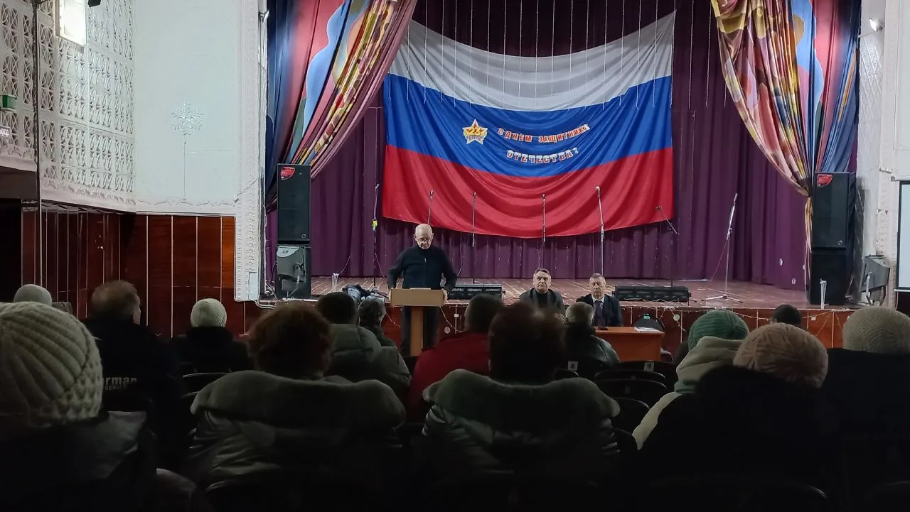 4 февраля в здании Дуплятского СДК состоялось отчетное собрание Главы Новониколаевского...
