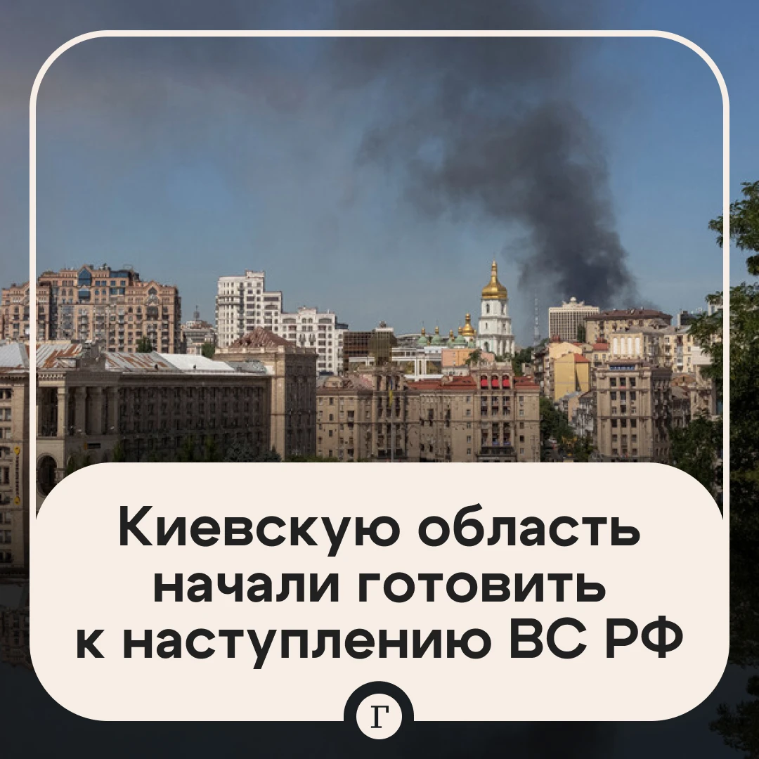 «35 рядов колючей проволоки»: Украина начала строить оборонительные заграждения на севе...