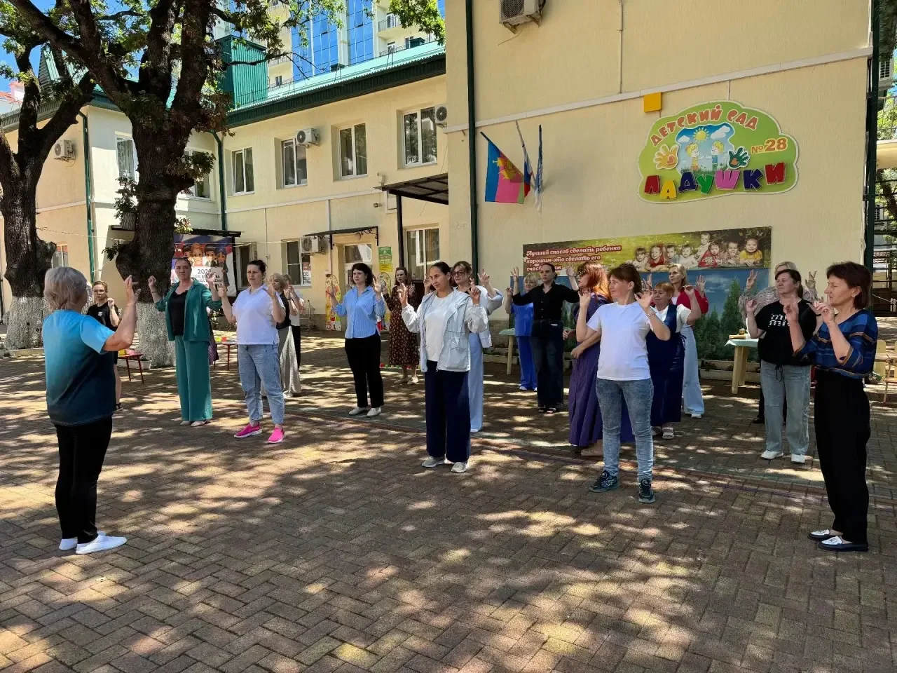 4 июня в МБДОУ д/с № 28 «Ладушки» состоялся семинар-практикум «Кинезиологический игрово...