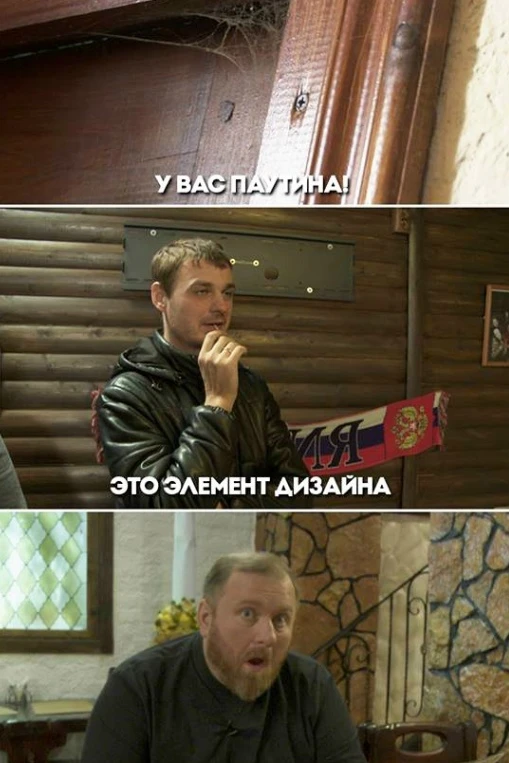 Константин Ивлев приедет в Великие Луки и обновит один из городских ресторанов.