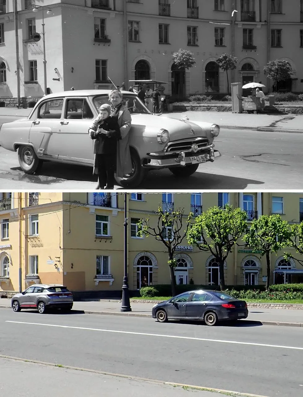 1963/2025. Пушкин.